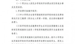 来个在线观看的,揭秘热门在线观看平台背后的精彩故事